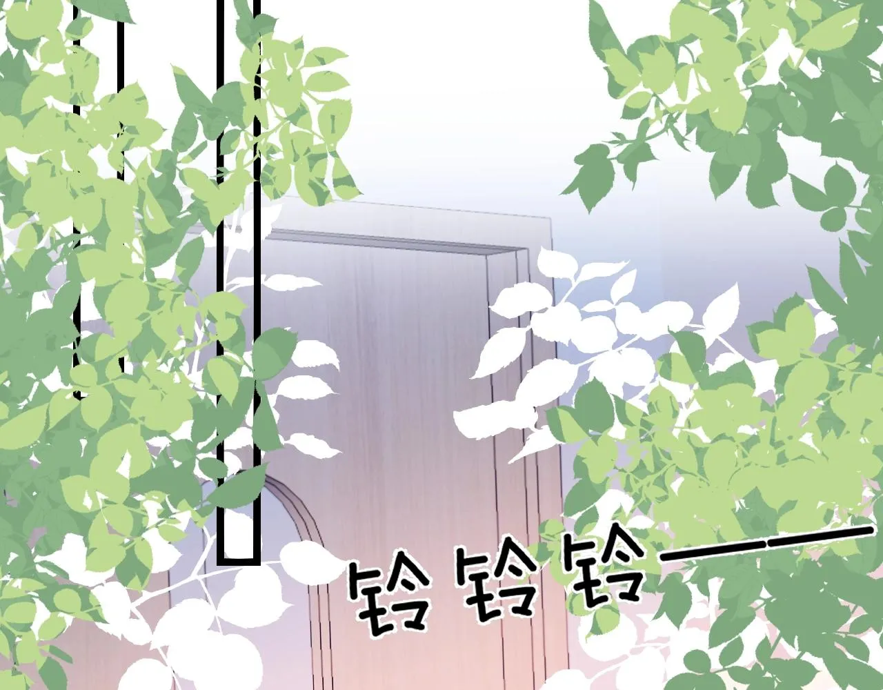 第13话 喂饭？ 第30页