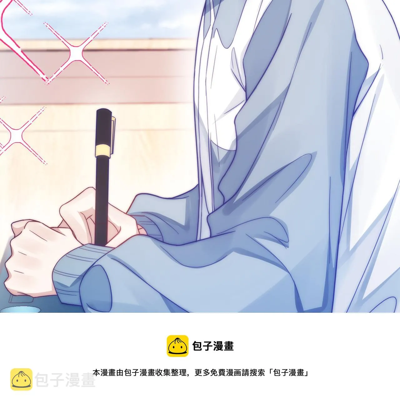 第13话 喂饭？ 第91页