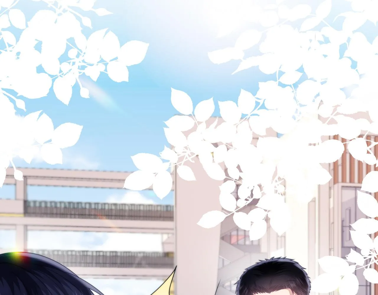 第11话 两个神经病 第10页