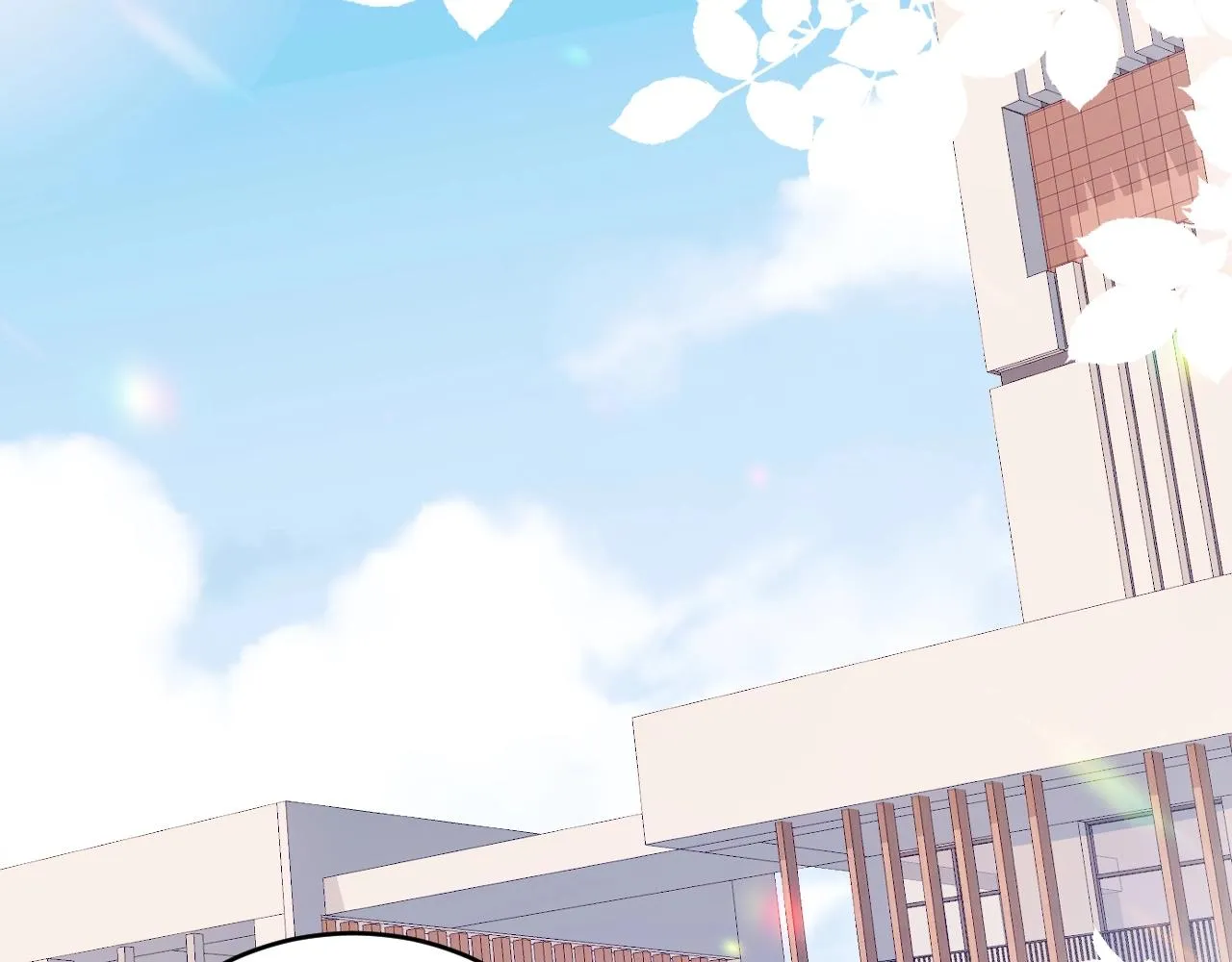 第11话 两个神经病 第57页