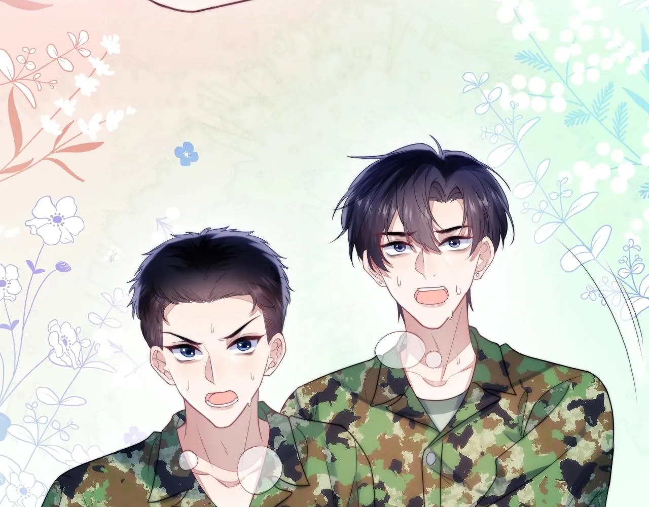 第11话 两个神经病 第75页