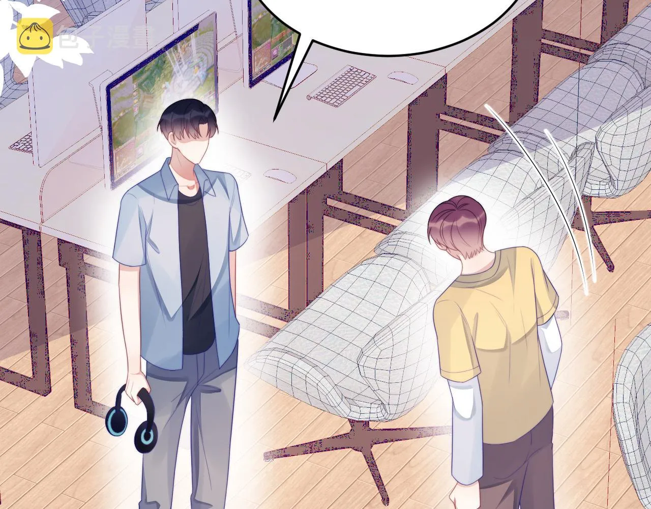 第44话 凡渡报名斗兽 第5页