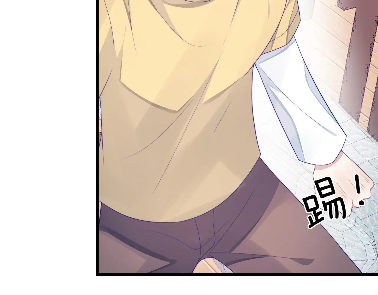 第44话 凡渡报名斗兽 第8页