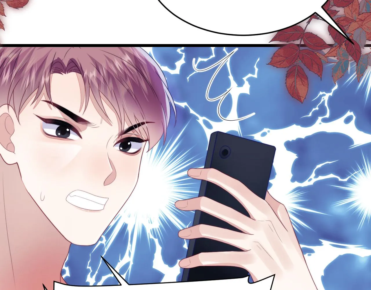 第44话 凡渡报名斗兽 第25页