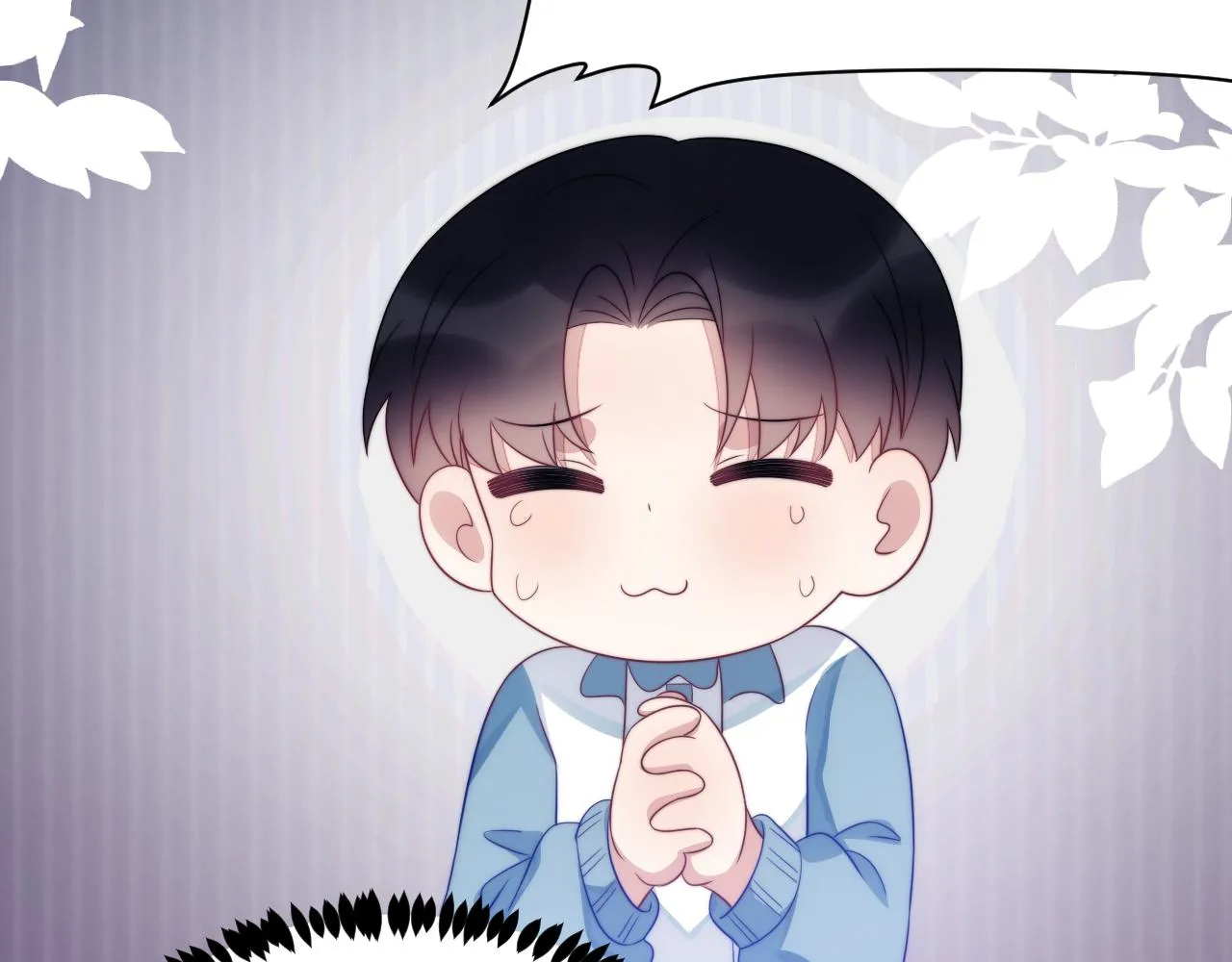 第44话 凡渡报名斗兽 第71页