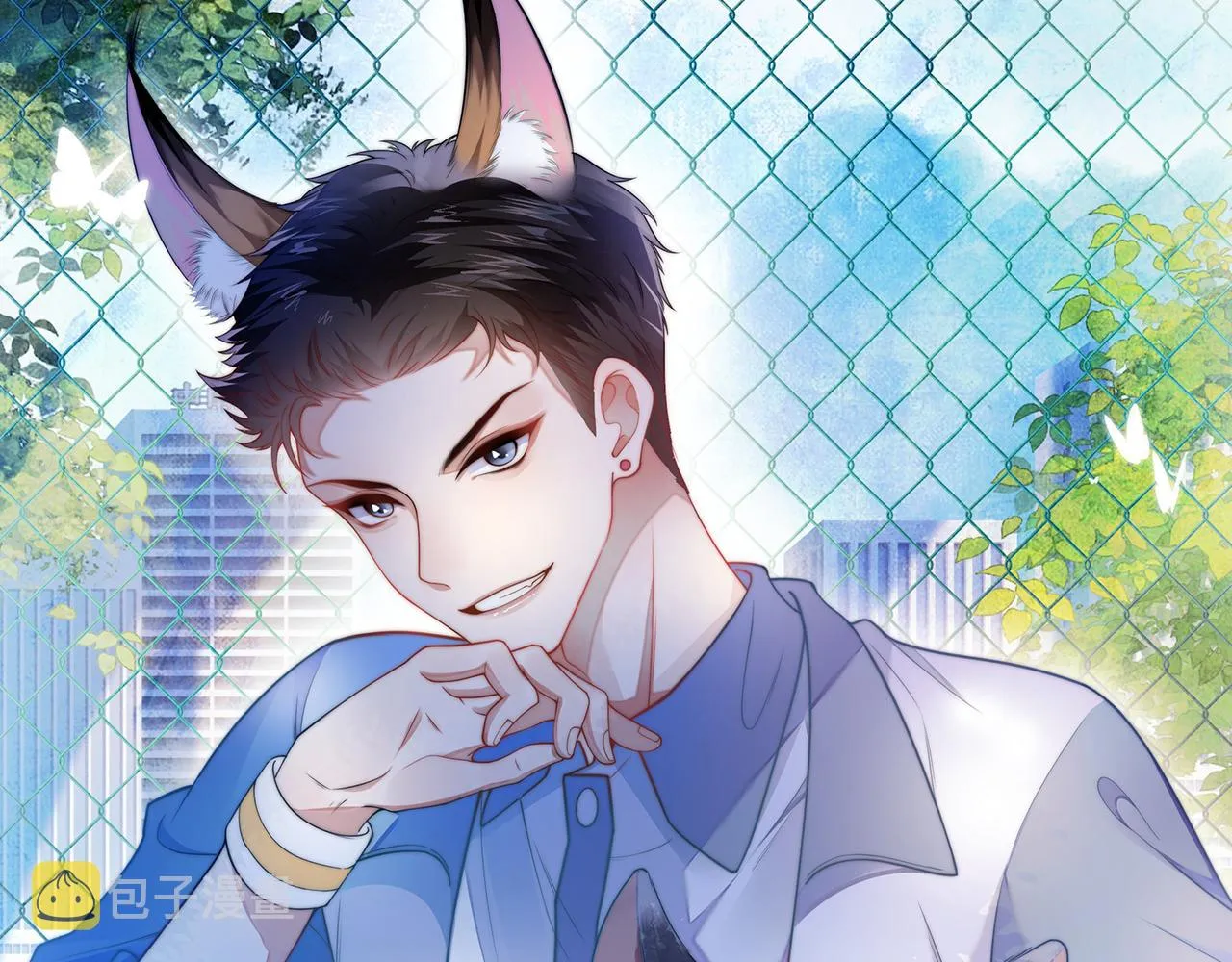 第45话 再主动一点 第1页