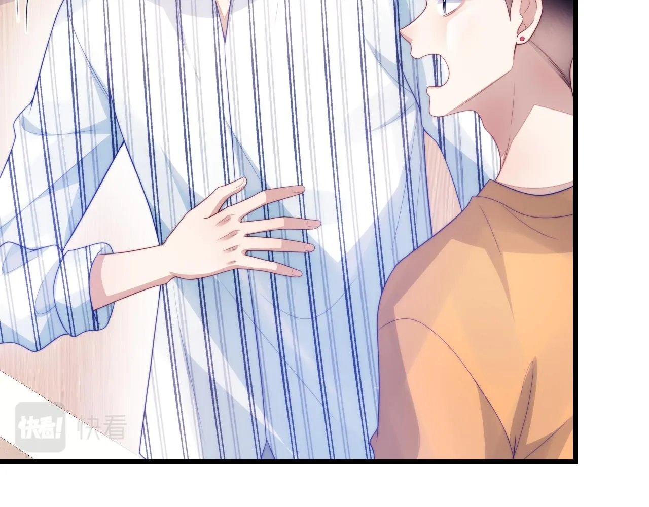 第45话 再主动一点 第11页
