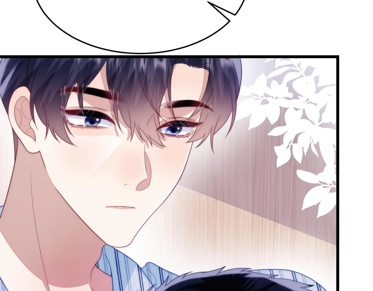 第45话 再主动一点 第27页