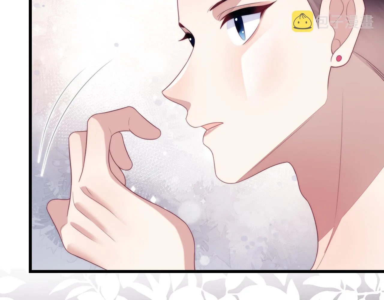 第45话 再主动一点 第39页