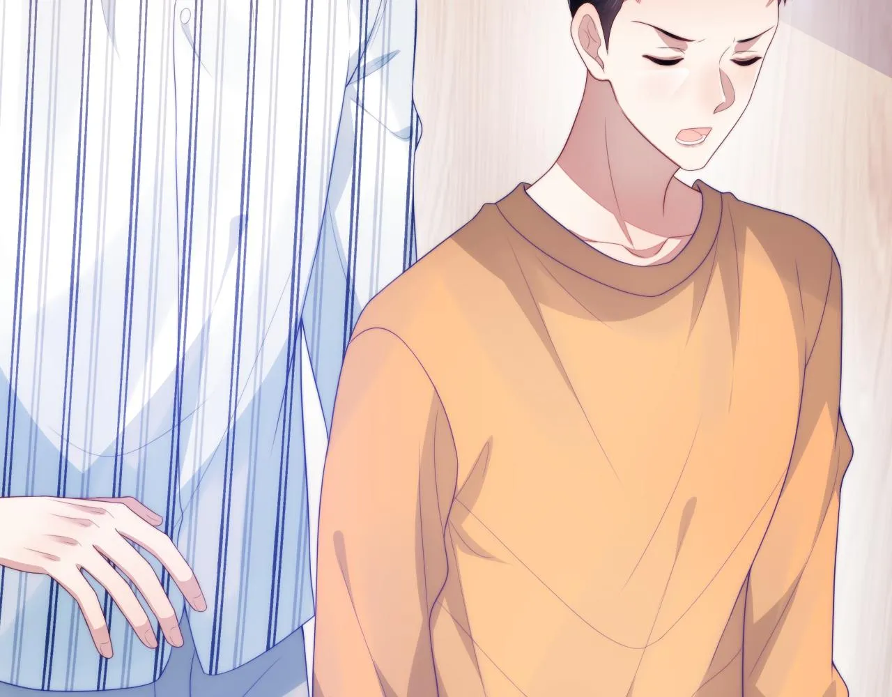 第45话 再主动一点 第41页