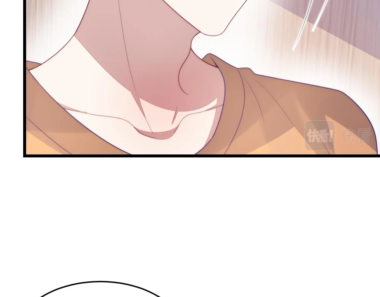 第45话 再主动一点 第44页