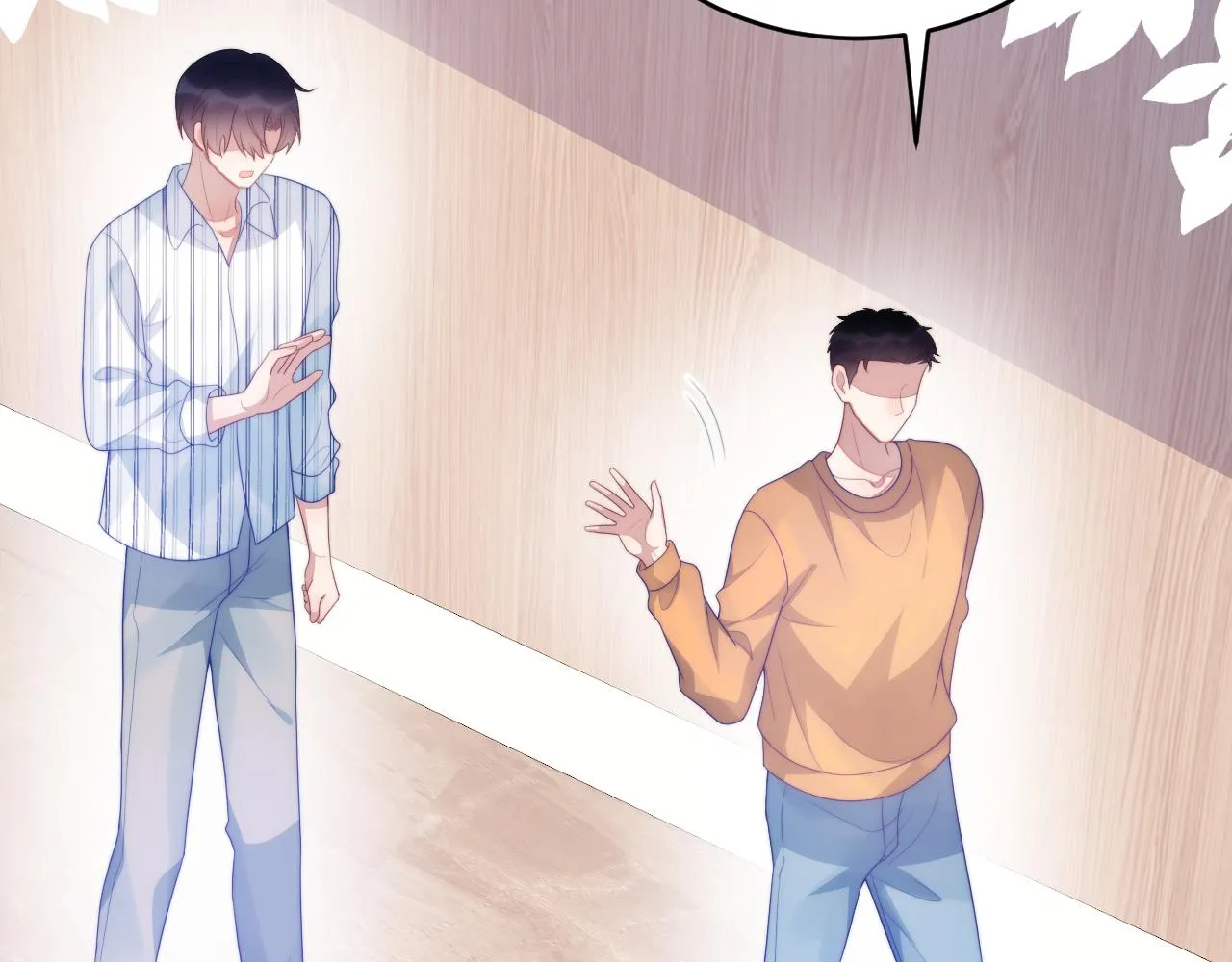 第45话 再主动一点 第60页