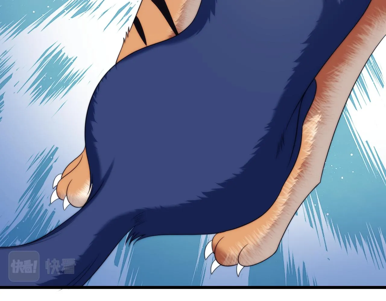 第45话 再主动一点 第84页