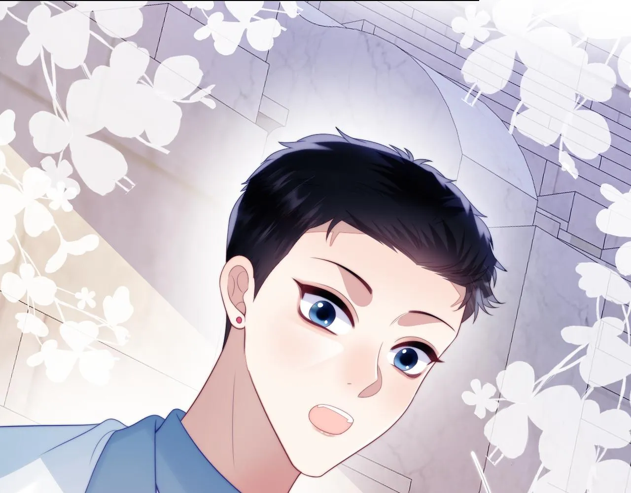 第45话 再主动一点 第96页