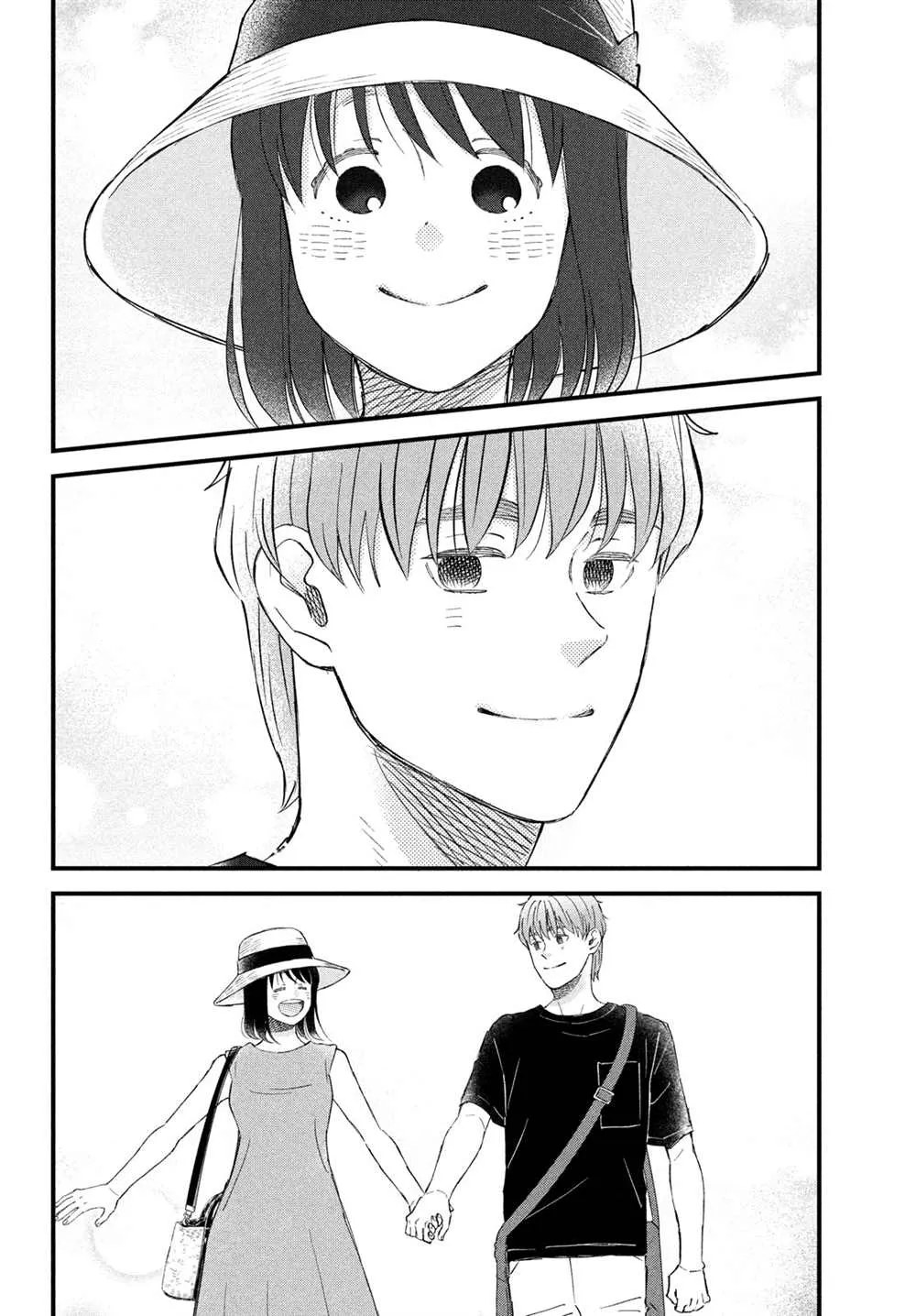第41话 第14页