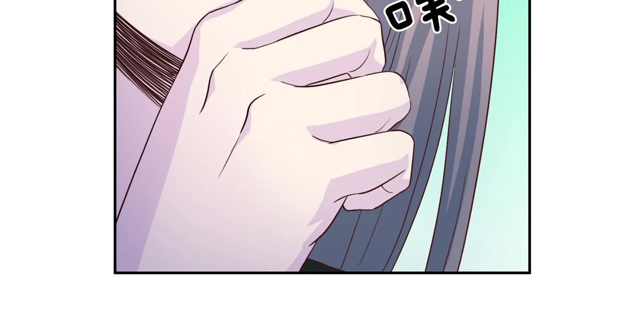 第65话 结婚！ 第50页