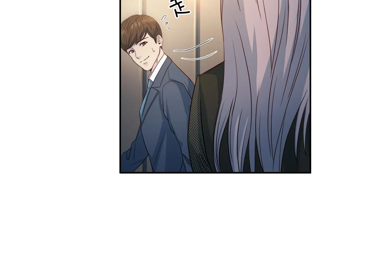 第65话 结婚！ 第57页