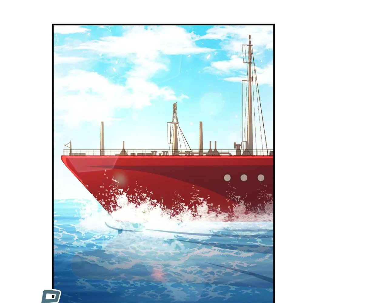 第64话 甜甜的恋爱 第18页