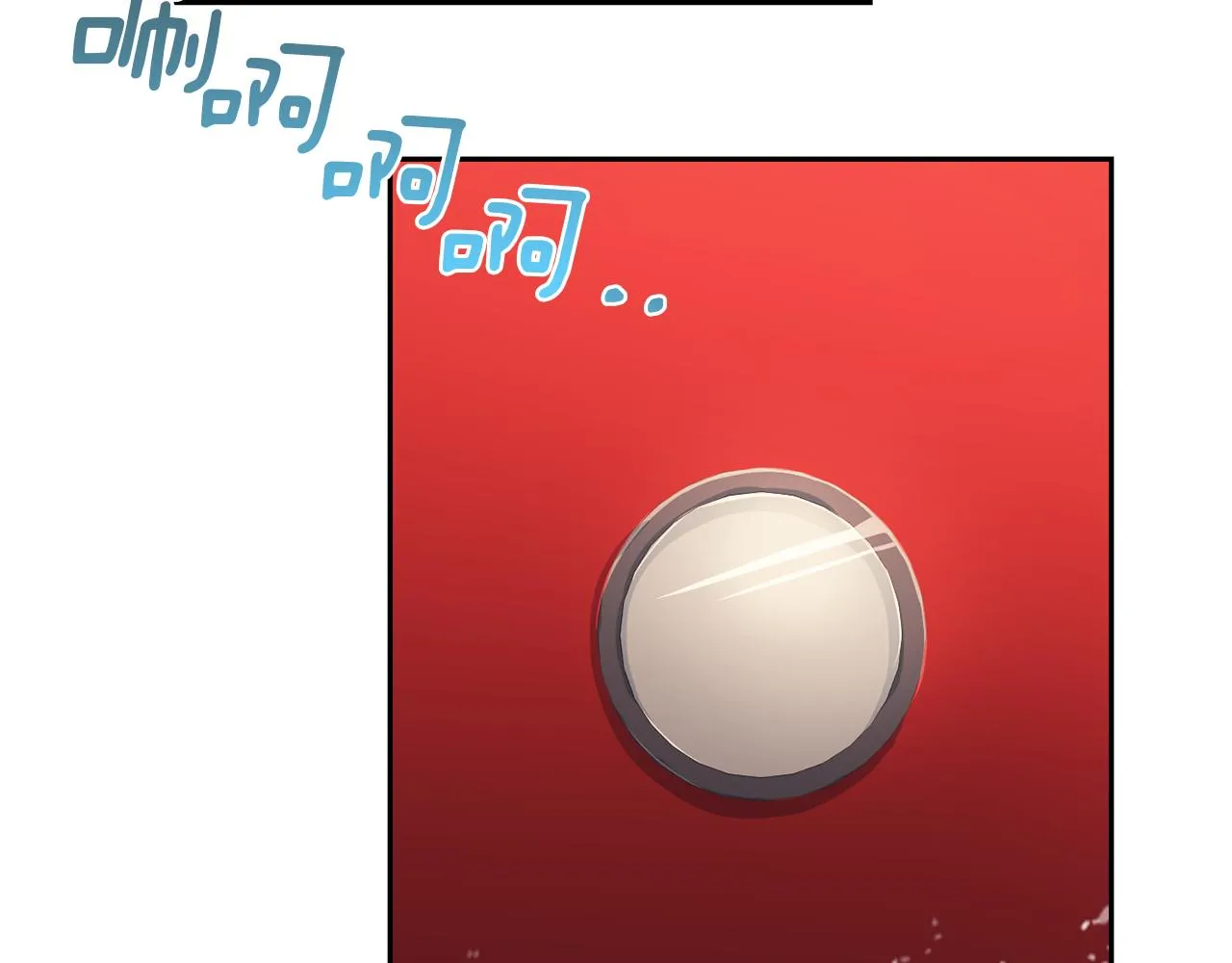 第64话 甜甜的恋爱 第19页