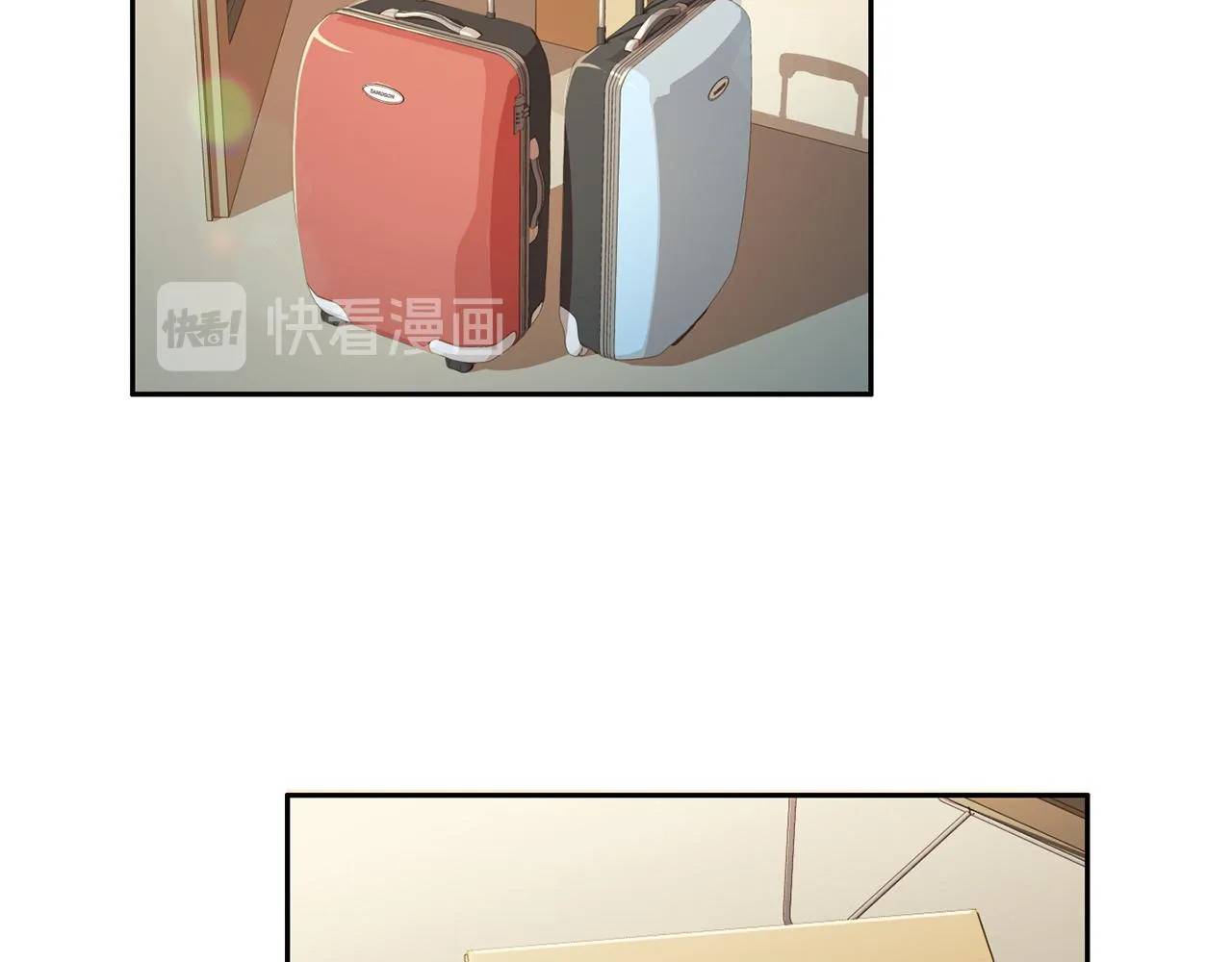 第64话 甜甜的恋爱 第46页