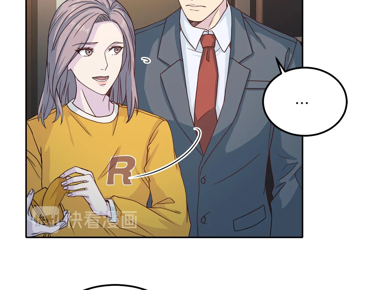 第64话 甜甜的恋爱 第67页