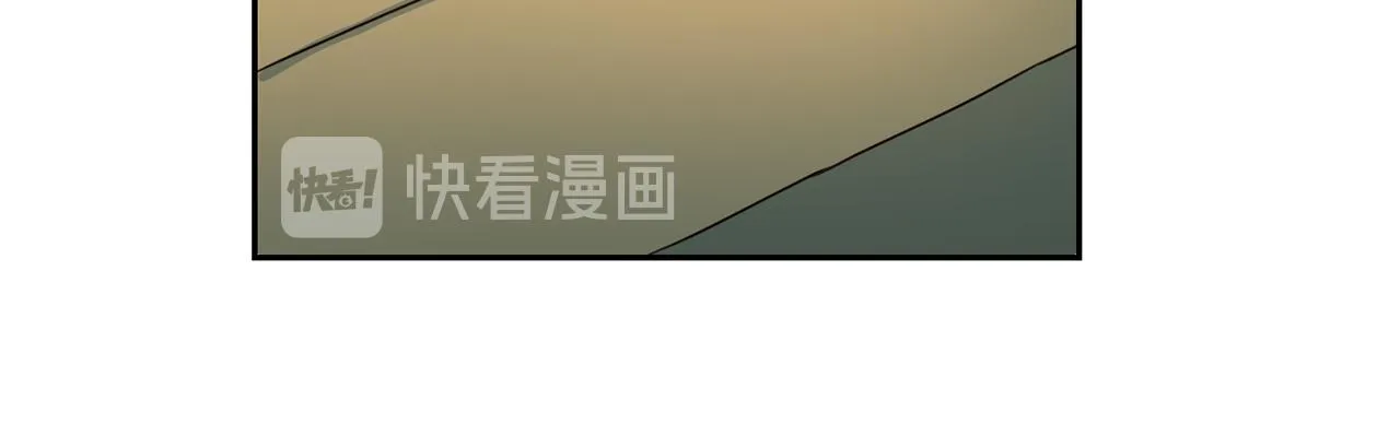 第64话 甜甜的恋爱 第77页