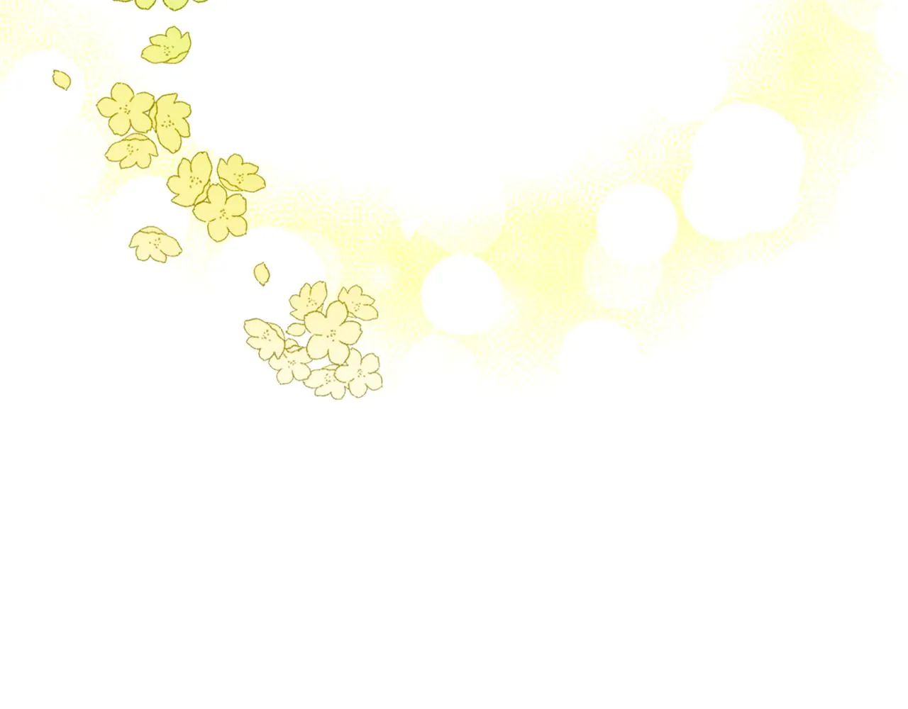 第64话 甜甜的恋爱 第89页