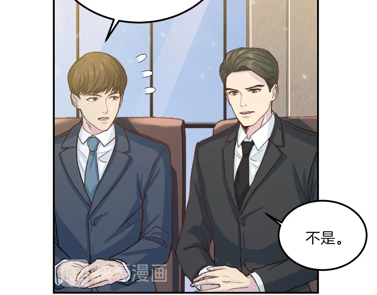 第64话 甜甜的恋爱 第103页