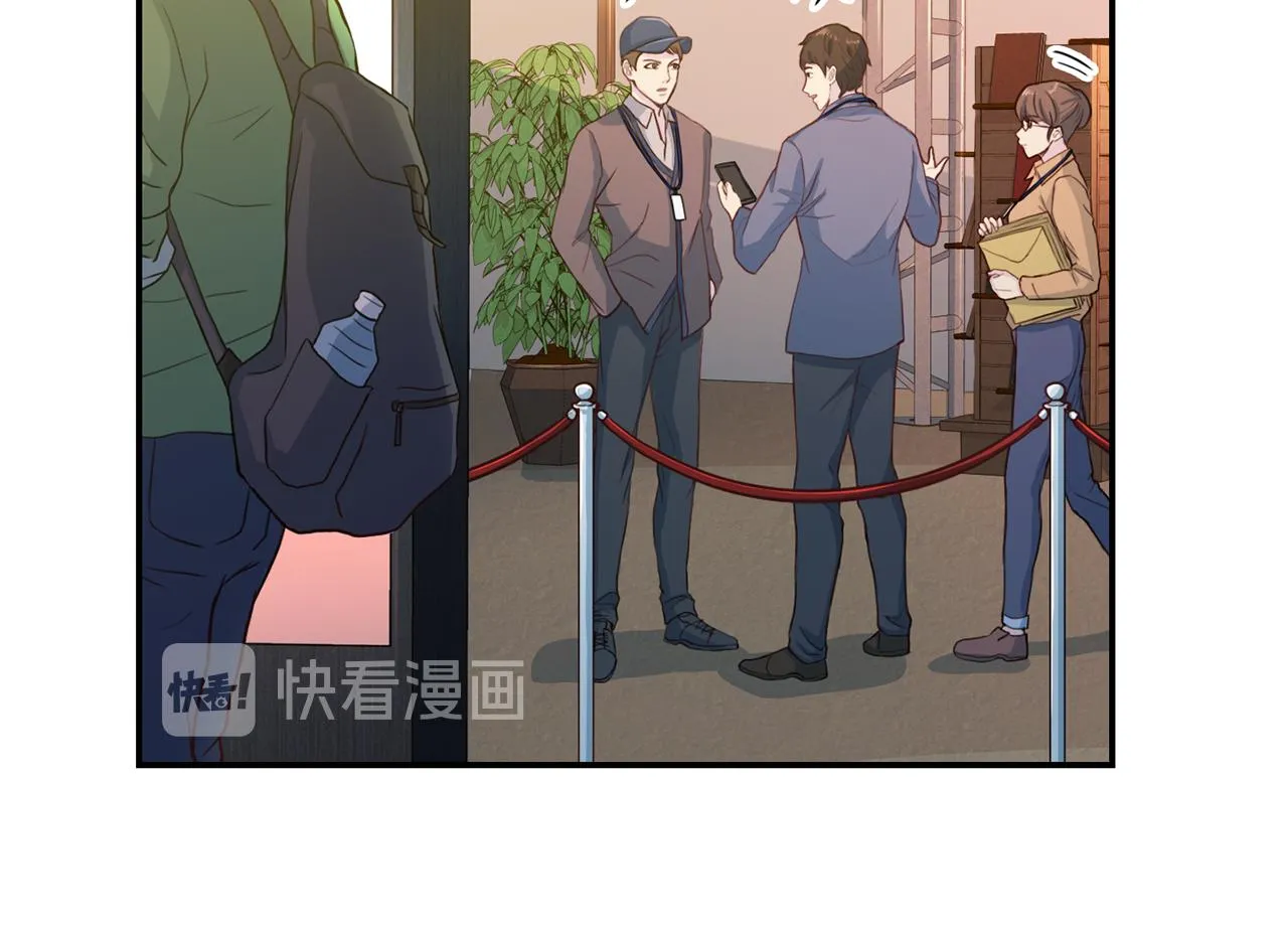 第64话 甜甜的恋爱 第115页