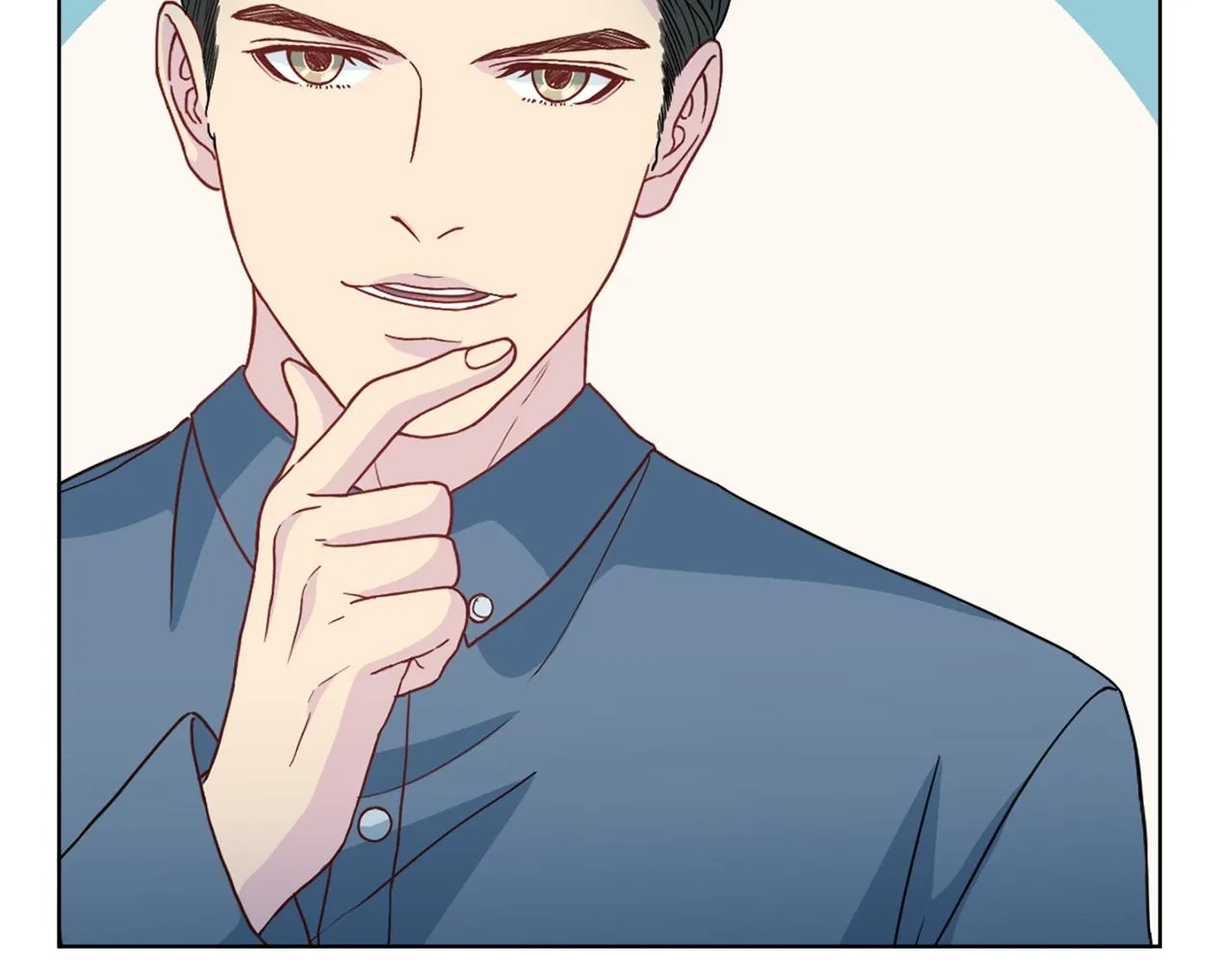 第63话 结婚？ 第68页