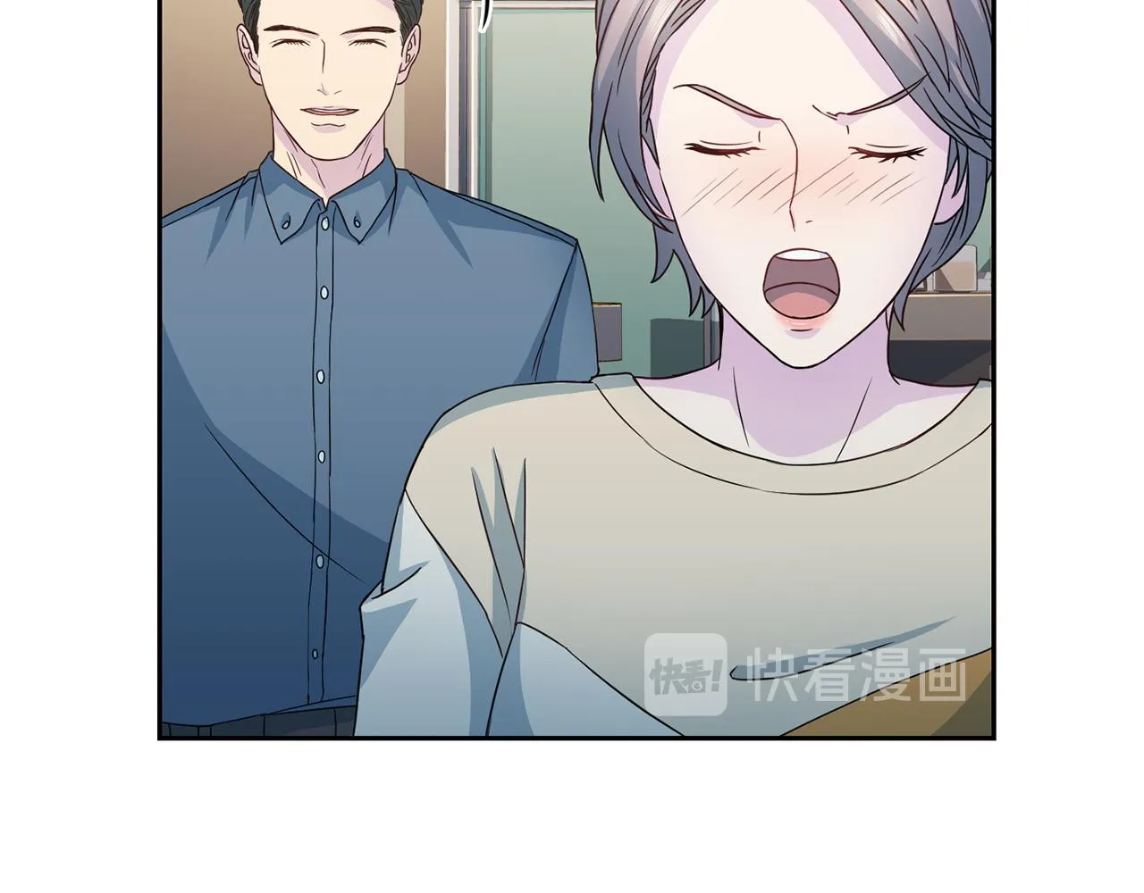 第63话 结婚？ 第117页