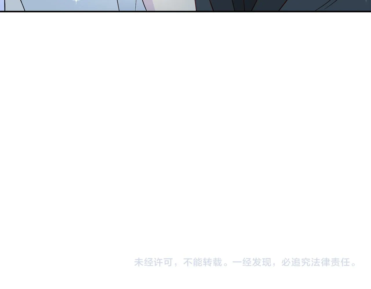 第63话 结婚？ 第130页