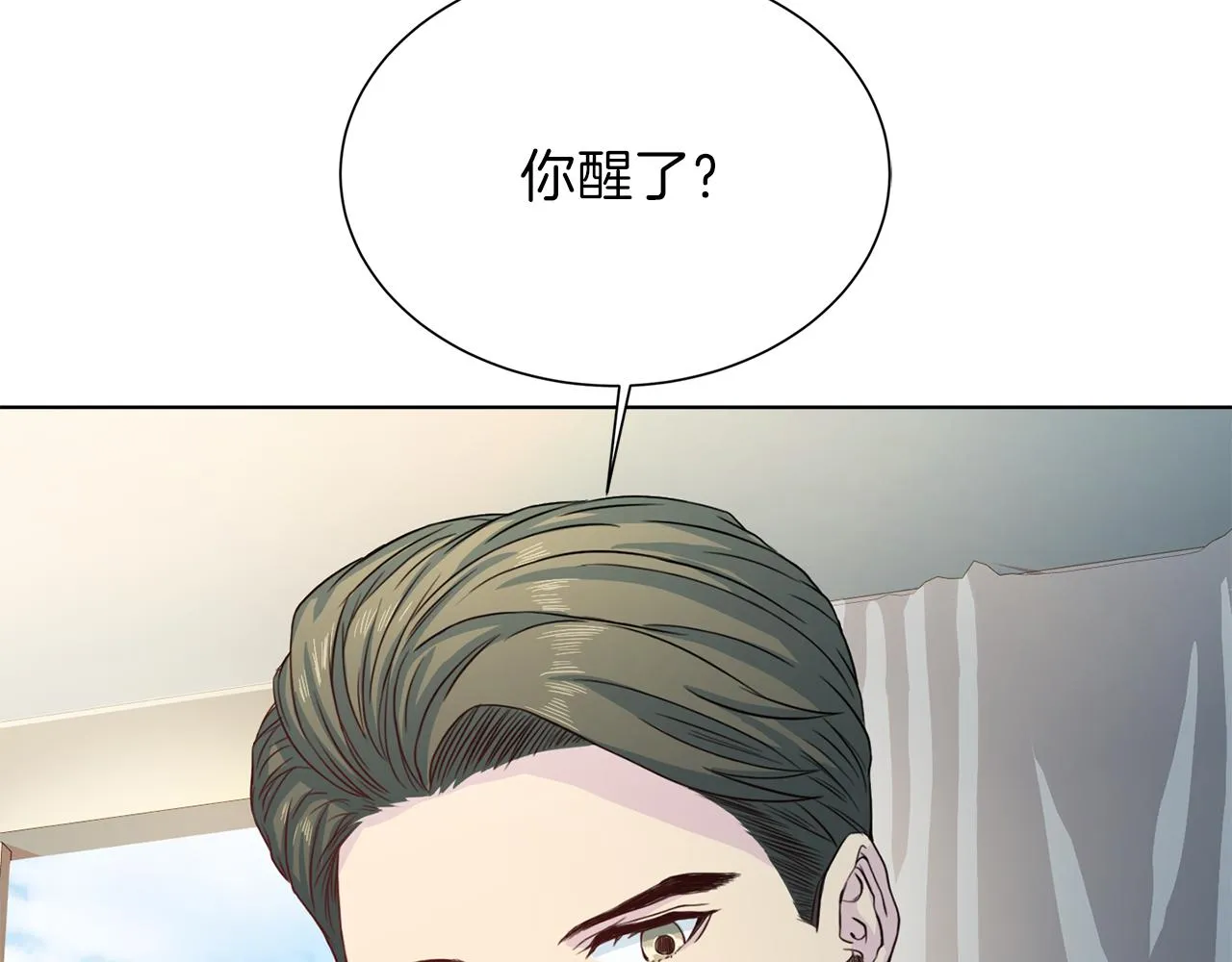 第62话 重逢 第114页