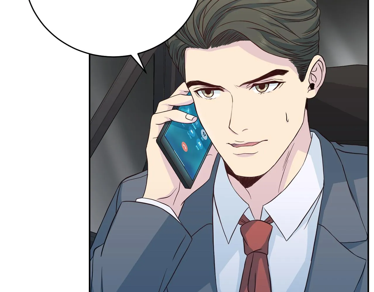 第61话 营救 第21页