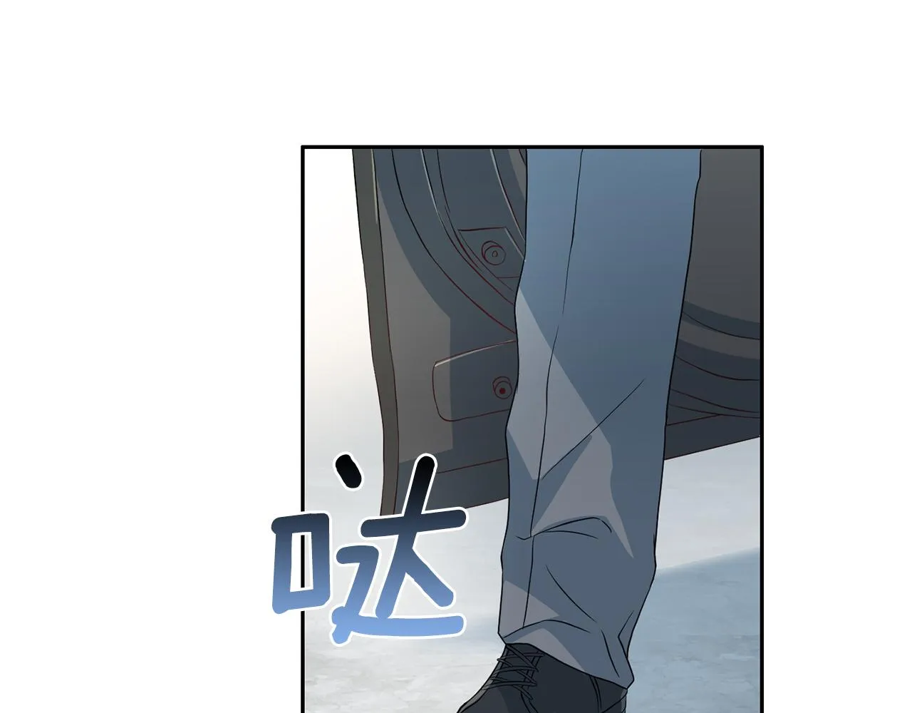 第61话 营救 第28页