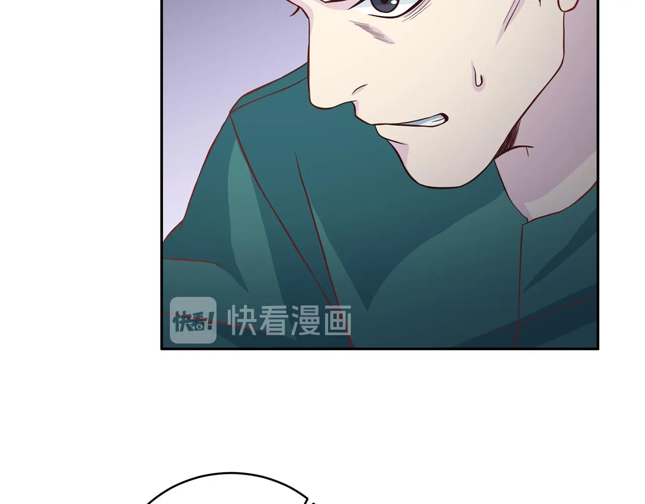 第61话 营救 第52页