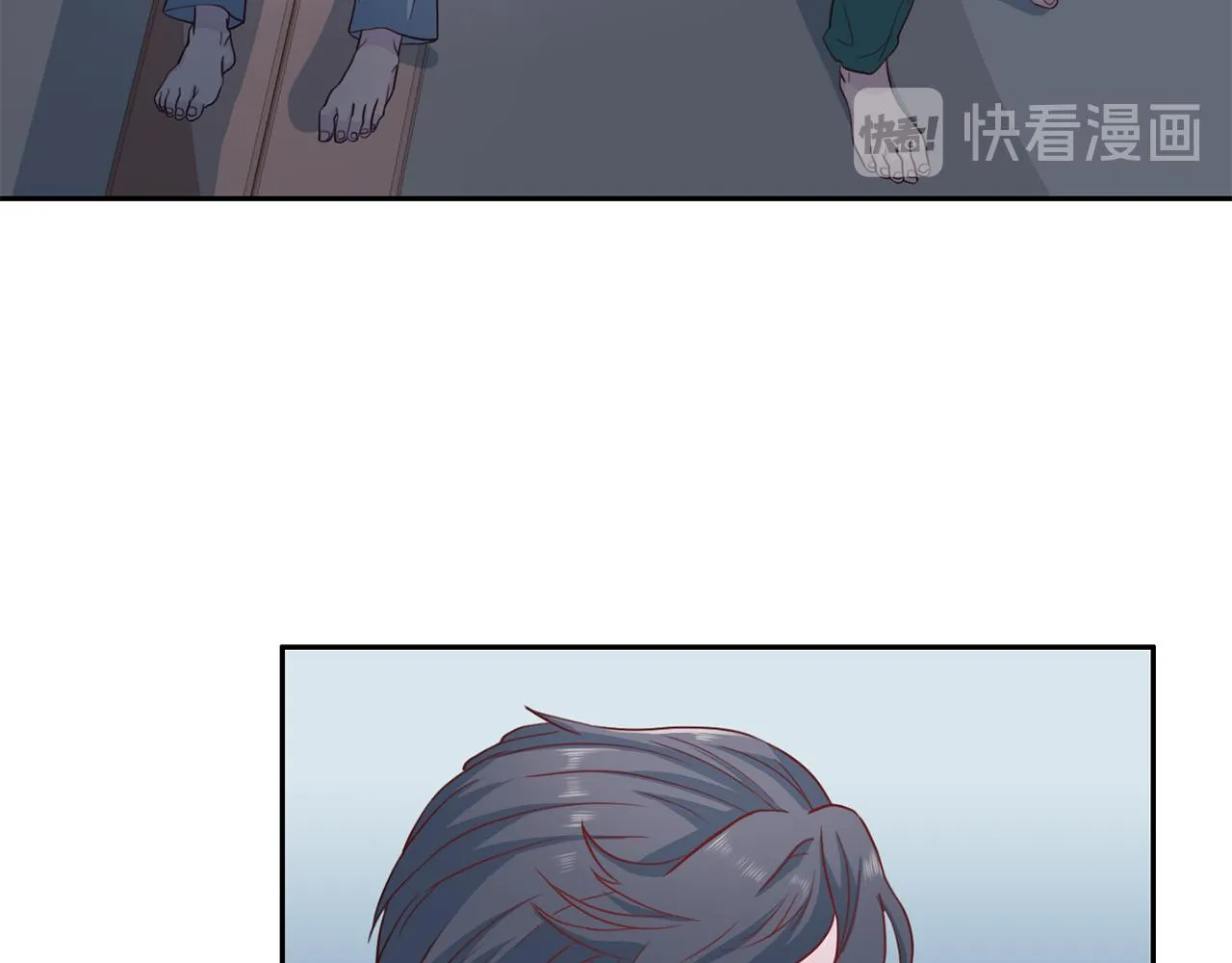 第60话 麻醉 第99页