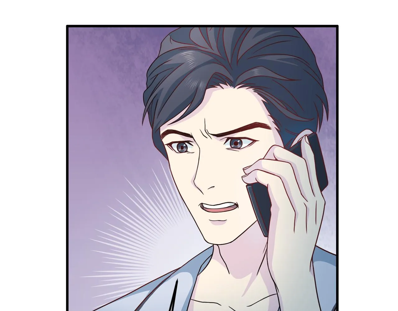 第59话 背叛 第88页