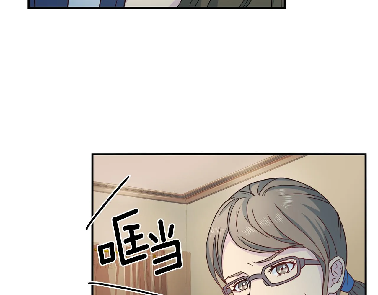 第59话 背叛 第91页