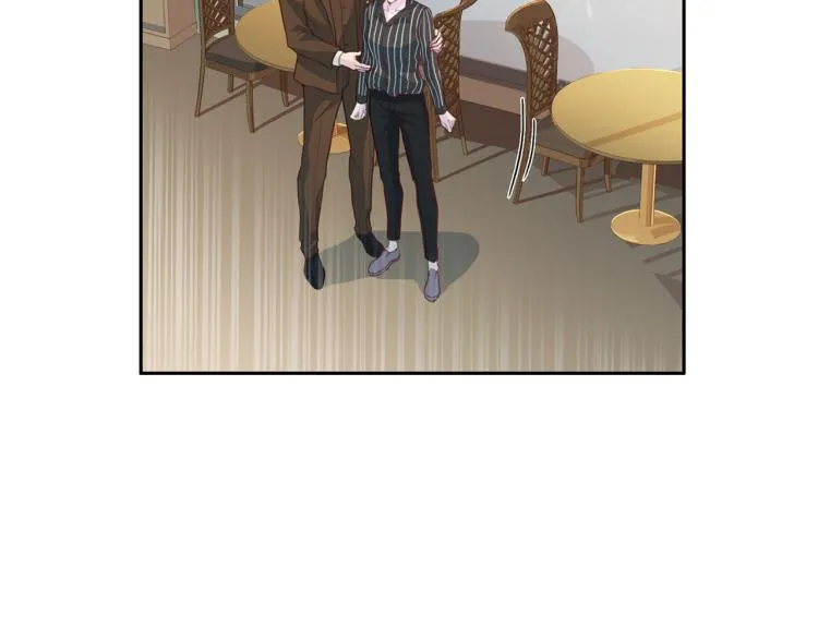 第58话 我懂你 第22页
