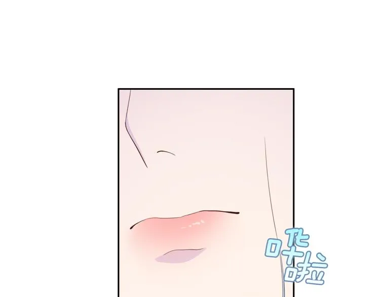第58话 我懂你 第34页
