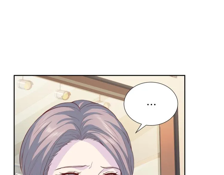 第58话 我懂你 第40页