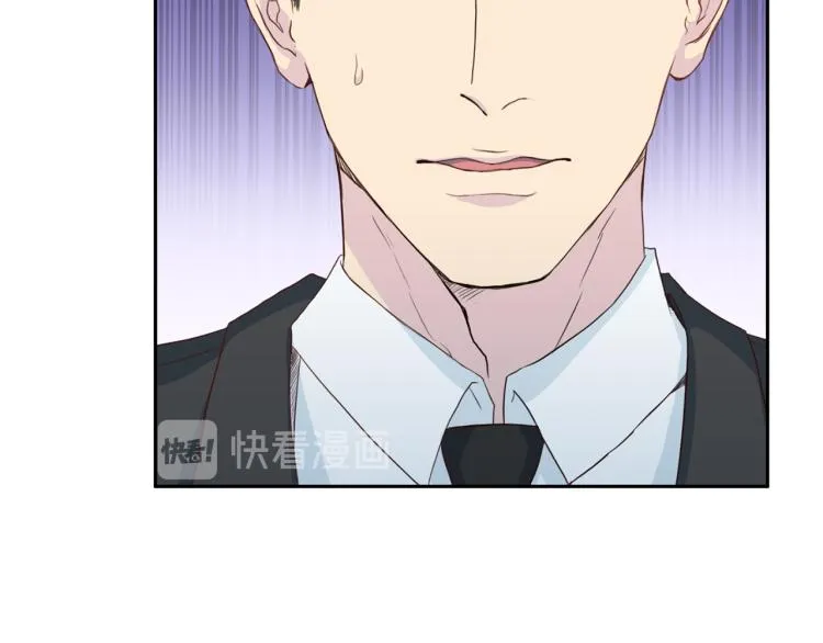 第58话 我懂你 第64页
