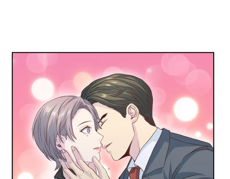 第58话 我懂你 第68页