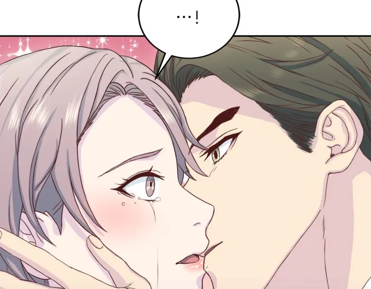 第58话 我懂你 第70页