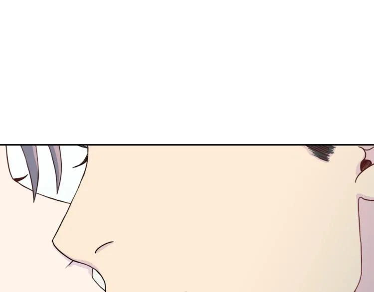 第58话 我懂你 第72页