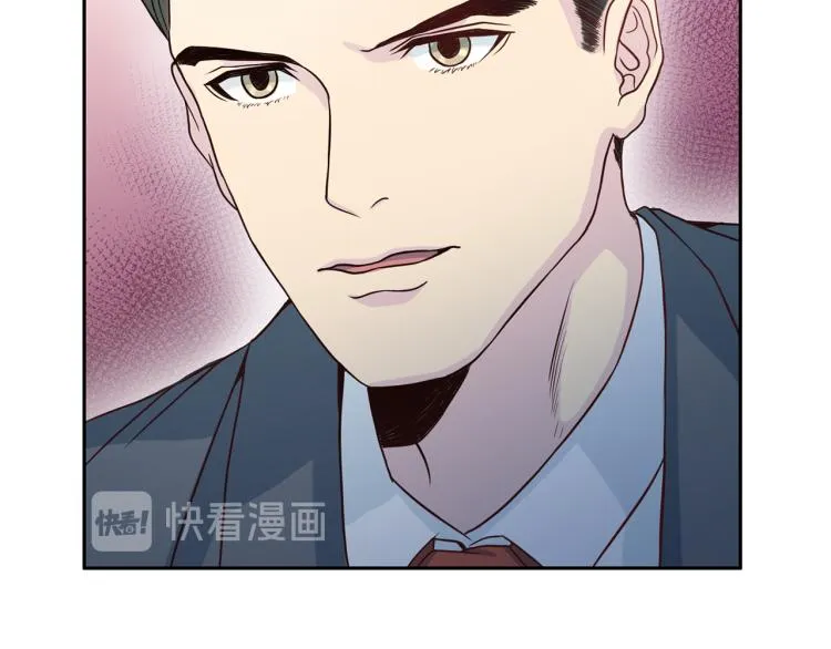 第58话 我懂你 第77页