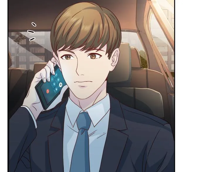 第57话 绑架 第48页