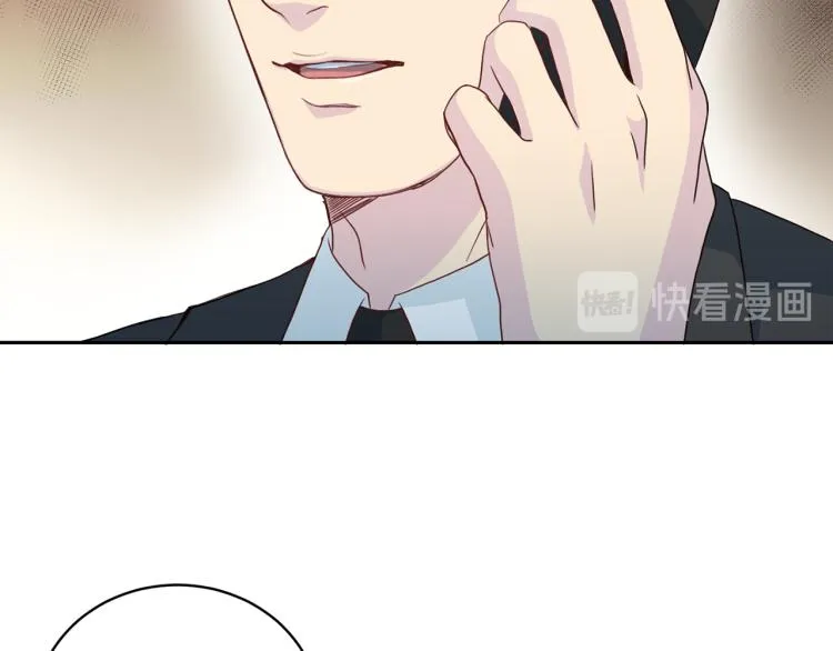 第57话 绑架 第52页