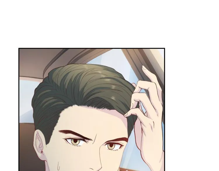 第57话 绑架 第82页